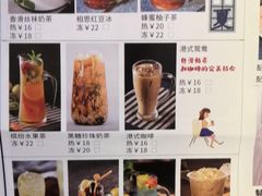 -青青世界