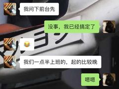 -星仕力游泳健身(滨江店)