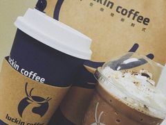 -luckincoffee瑞幸咖啡(创汇首座店)