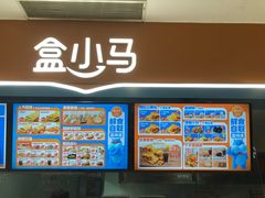 -光启城时尚购物中心