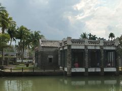 -蔡家宅