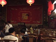 德云社-德云社(三里屯店)