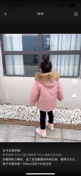 -Dr.林醫生产后修复·配方产康(南京江宁万达店)