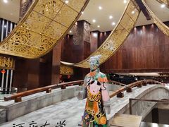 -西安锦江国际酒店
