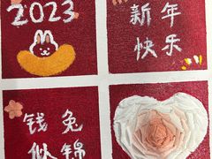 -1001艺术手作·银饰DIY·拼豆(小寨金莎店)