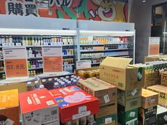 -嗨特购HitGoo(西站食宝街店)