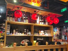 大堂-有喜屋·烧鸟·居酒屋(三钢里店)
