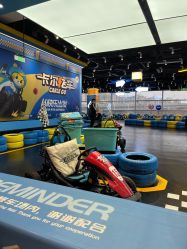 -卡尔飞车(南京桥北万象汇店)