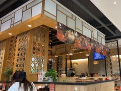 -小六汤包·老字号·中华名小吃(公园南路店)