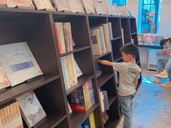 -思南书局(复兴中路店)