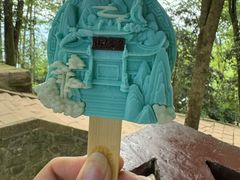 -青城山