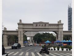 -广西大学(大学东路校区)