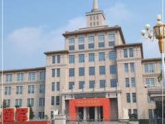 -中国人民革命军事博物馆