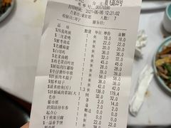 -930私房菜(欧阳路店)