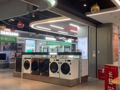 -苏宁易购(成都春熙路店)