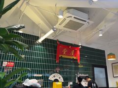-堂屋糖水店(愚园店)