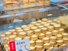 -拾味中点(泺文路店)