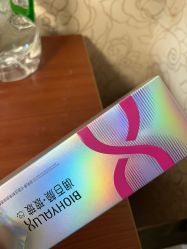点击看大图 -苏亚医美·高端注射明星整形机构