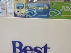 -宝视达眼镜(周口市广场店)