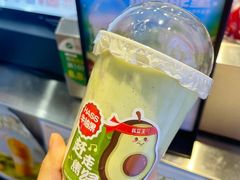 -兵立王鲜果茶·奶茶(大学路店)