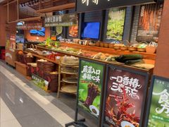 -许爷家·生态湖鲜(徐汇日月光店)