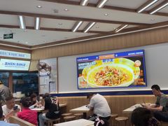 -粉小主·贵州酸汤牛肉粉(南京仙林金鹰店)