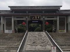 -穹窿山景区