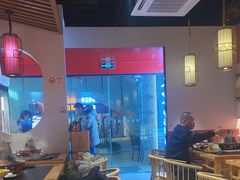 -京炭铜锅涮肉·羊蝎子·羊肉炉(保利·时光里店)