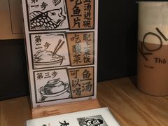 -太二酸菜鱼(深圳布吉万象汇店)