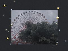 -南湖梦幻岛