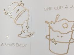 -古茗(萧山宝龙广场店)