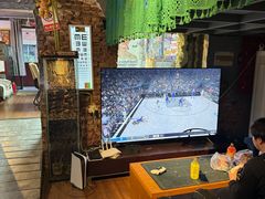 -天地無用GAME BAR