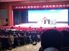 -万源龙顺度假庄园生态观光园