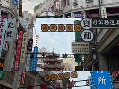 -汕头市小公园