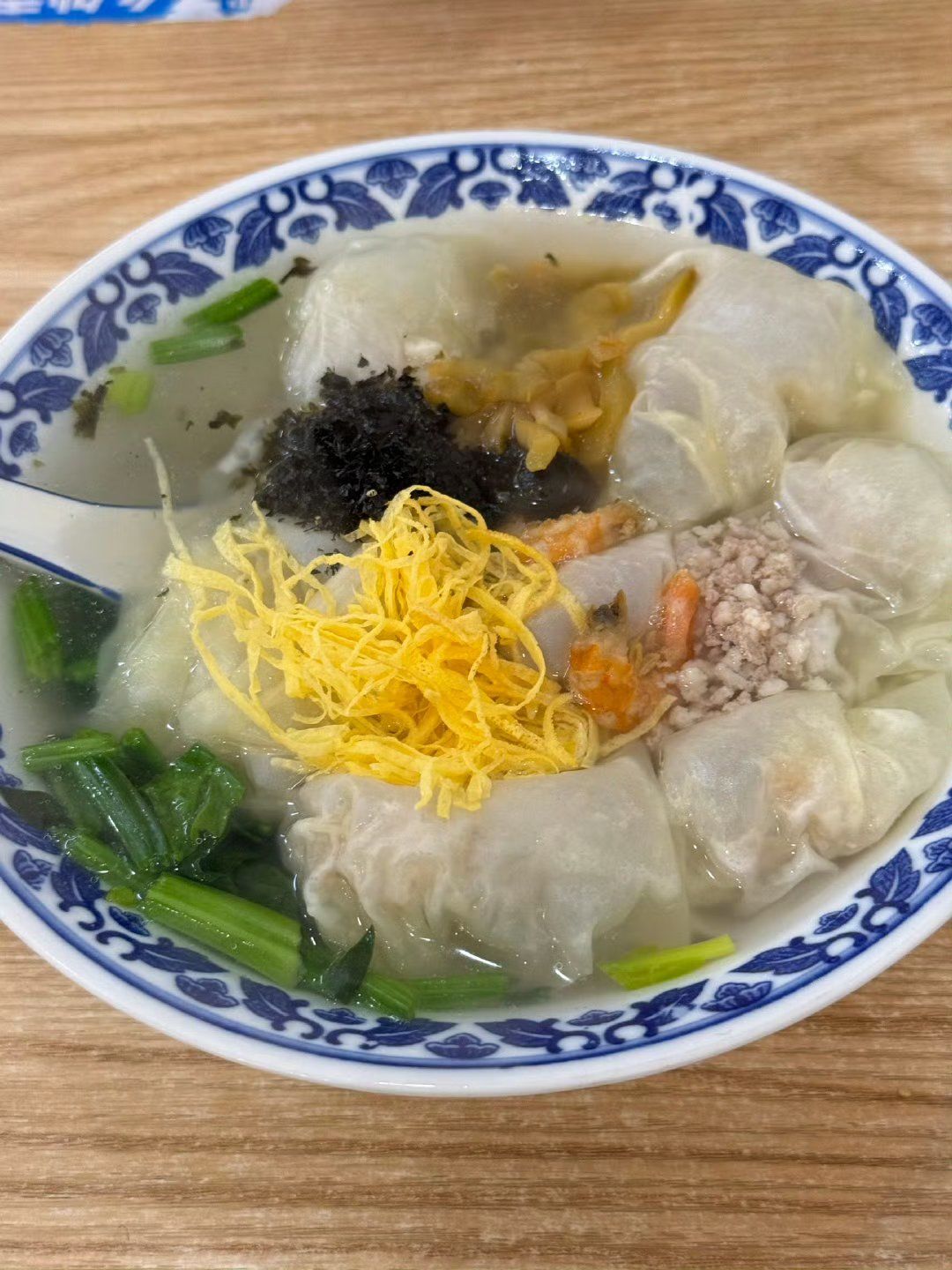 馄饨脑袋 用温州话说是馄饨王