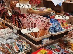 -河坊街景区