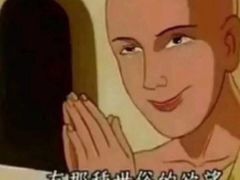 -天天沸腾(东港路店)