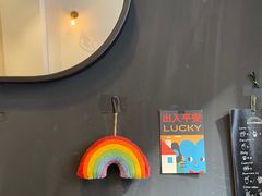 -black rainbow coffee