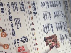 -DQ·蛋糕·冰淇淋(西城红场店)