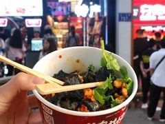 -黑色经典臭豆腐·湖南特产(太平街口店)