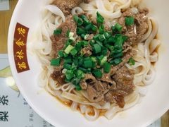 -荔林食店(西华路店)