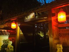 -新荣记(西溪湿地店)