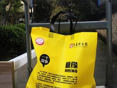 -弓虽昌焖烧鸡(大竹林店)