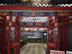 -四宜糕团店(文峰城市广场店)