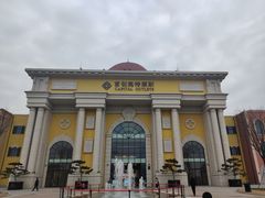-首创奥特莱斯(西安店)
