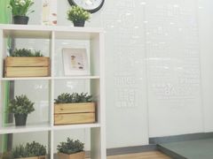 -813芭依珊 BAESAn(皇冠十畝地店)
