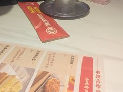 -叁宝烤肉• 西安烧烤(凤城十二路店)