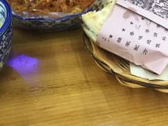 -八亩沟擀面皮(西安首店)