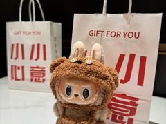 -清真·宁夏印象·盐池滩羊肉体验店(江宁路店)