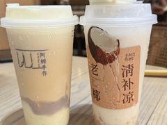 -阿嬷手作(上海万象城店)